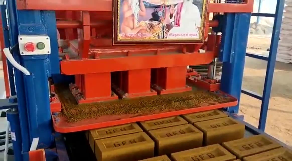 Colour Brick Production