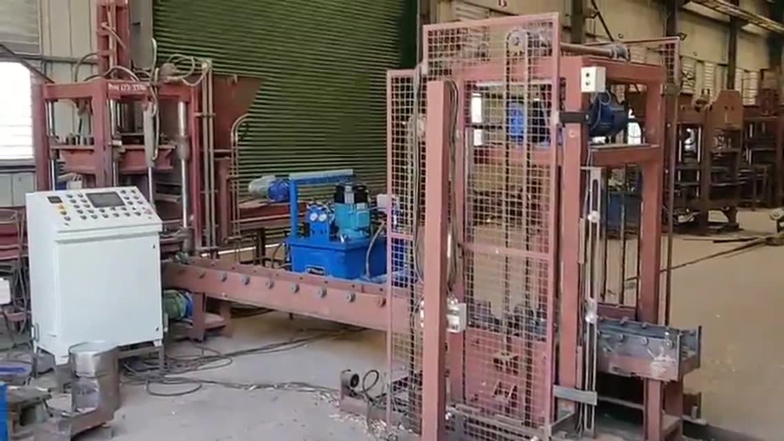 Machine Stock Yard